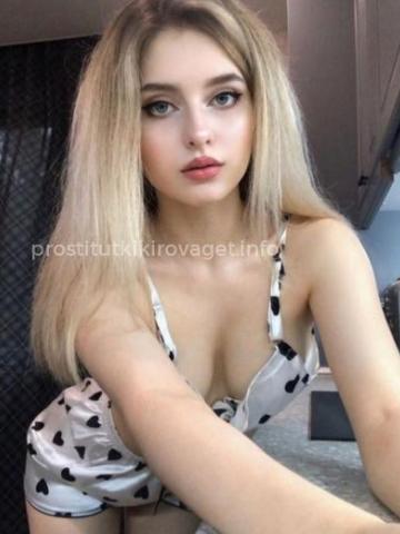 Индивидуалка Ксения Фотография 2