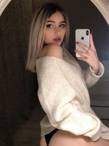 Индивидуалка Любовь Фотография 3