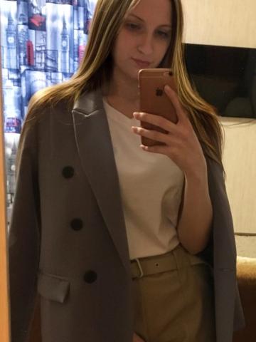 Слава