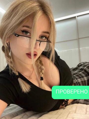 Индивидуалка Борислава Фотография 2
